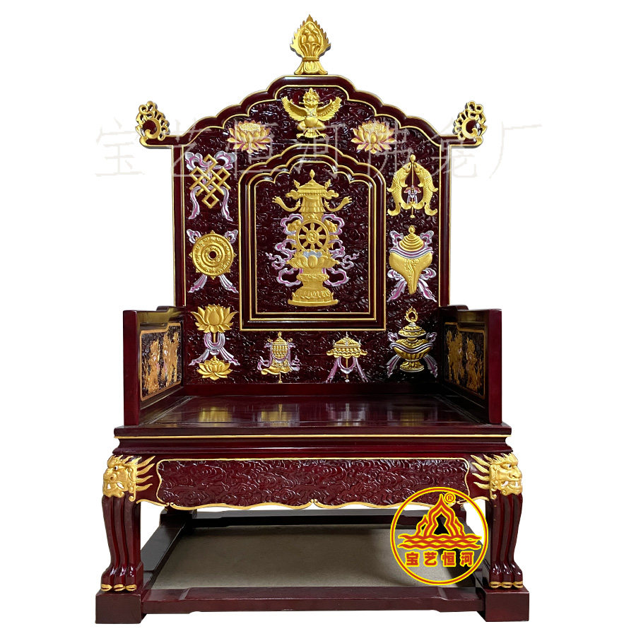 藏式法座佛龛实木上师椅宝艺恒河紫檀色描金家用榫卯讲经台宝座,住宅家具,佛柜/佛龛,淘宝优惠券,粉丝福利购,淘宝优惠卷