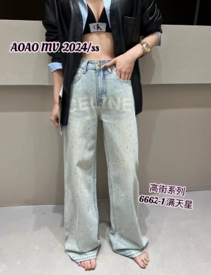 JEANS6662定制阴影字母全身水钻满天星直筒牛仔裤时髦显瘦MV.AOAO