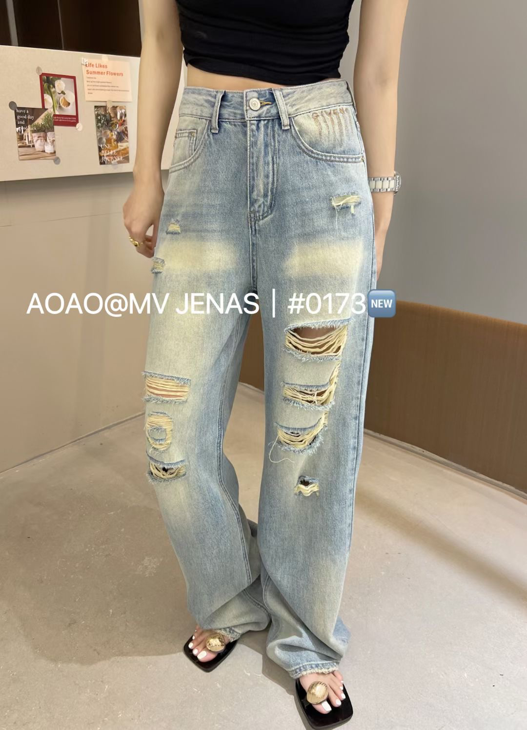 JEANS0173乞丐破洞牛仔裤女做旧高腰直筒阔腿裤宽松拖地裤MV.AOAO