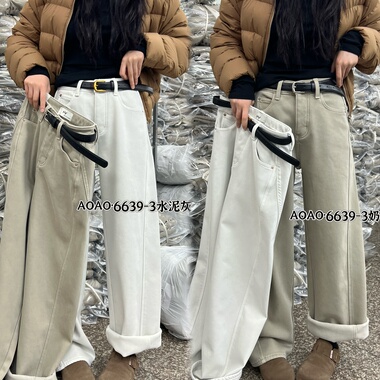 JEANS6639-3水泥灰白窄版阔腿牛仔裤女秋冬植绒底百搭直筒MV.AOAO