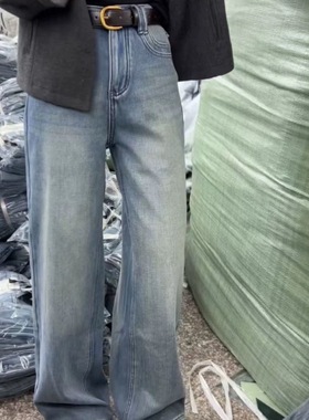 JEANS35027-6 牛仔蓝高腰阔腿牛仔裤女冬宽松显瘦直筒长裤AOAO.MV