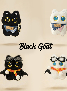 Black Goat情侣可爱小黑猫毛绒公仔钥匙扣包挂件玩偶车挂饰礼物