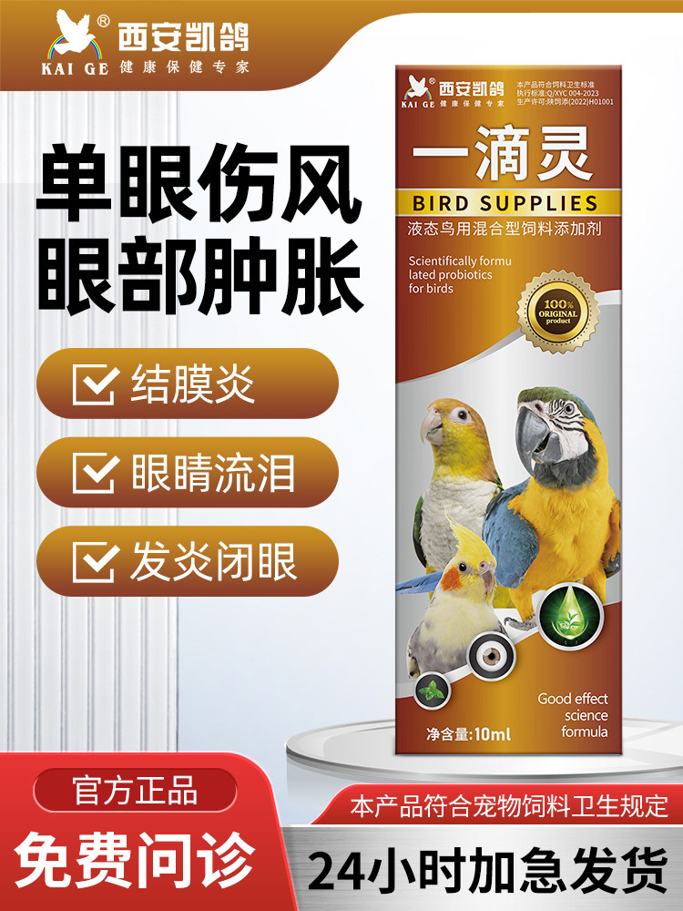 哈希娱乐- 哈希游戏平台- 哈希游戏官方网站宠秒享三大保障宠物赛道 重新定义行业服务标准！