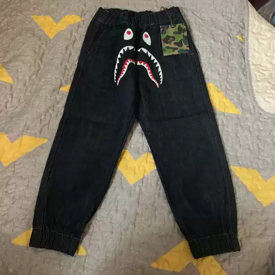 BAPE Kids Shark-Fin Cuffed Denim Jeans for Boys, Bargain with Free Shipping