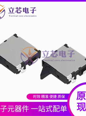 全新原装 SPVS410100 检测开关 日本ALPS小型双向动作型数码开关