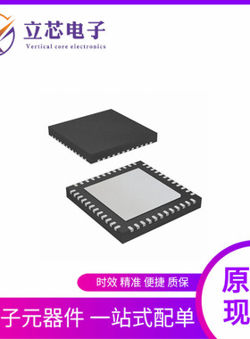 进口原装 MSP430FG4250IRGZR 封装VQFN-4816位微控制器2K闪存芯片