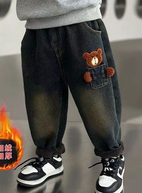 男童牛仔裤加绒儿童裤子一体绒新款3-8岁秋冬宝宝男孩小童长裤帅