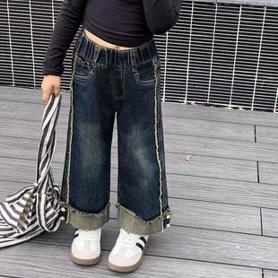 儿童宝宝宽松直筒女童裤 子春秋新款 子洋气 小童裤 女童牛仔阔腿裤