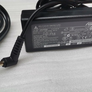 AD887520 x450 19V3.42A E46C 线 电脑充电器 华硕电源器