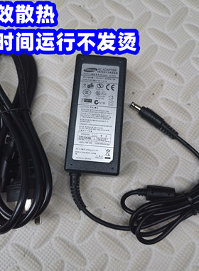 火牛三星450R4J 450R5J 450R4Q 笔记本充电线19v 3.16A电源适配器