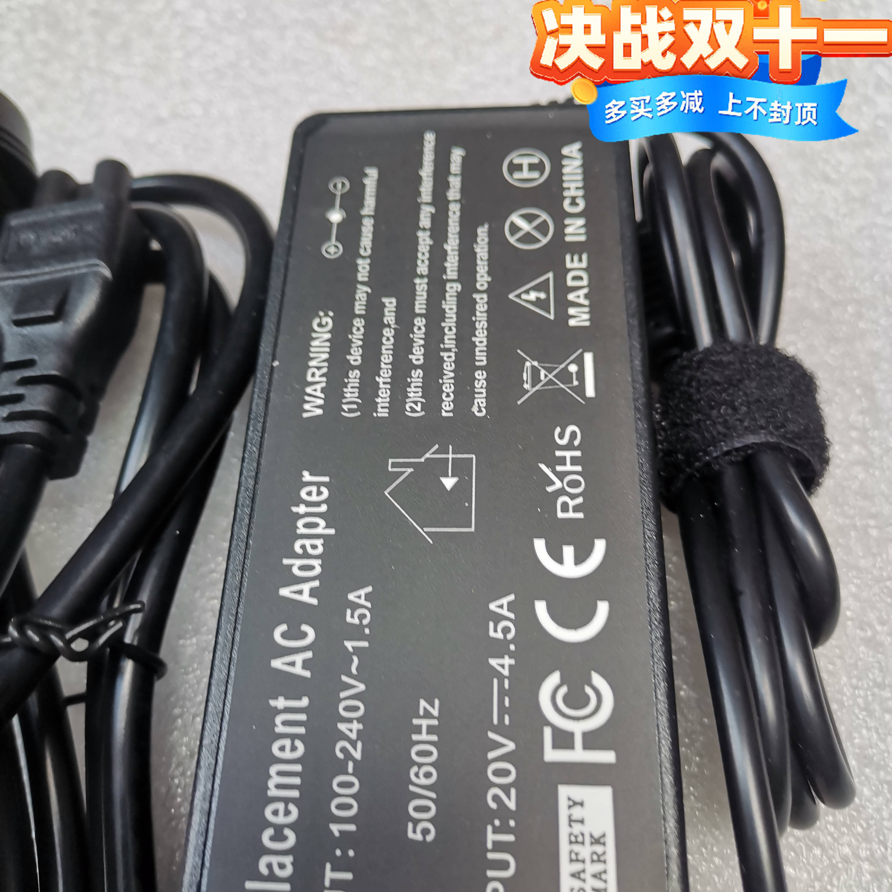 联想65w充电器适用T440 G470 thinkpad L44050 90w4.5A电源适配器