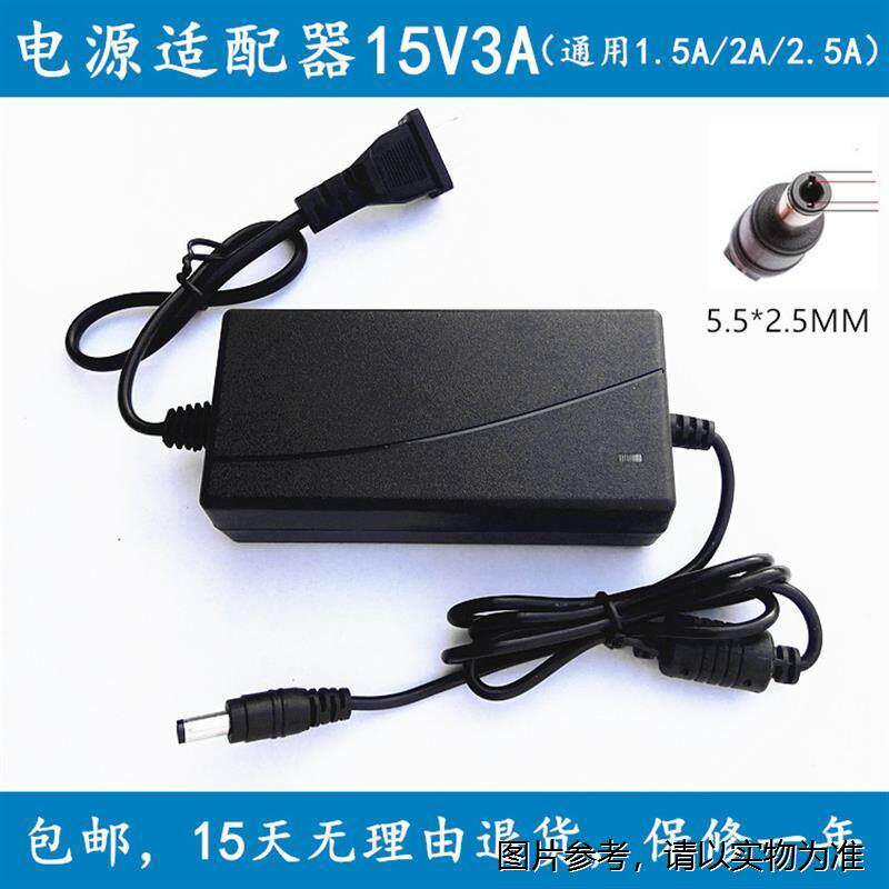 适用于GEEK极客 智能钢琴电钢琴 88键重锤数码钢琴 K2S 15V电源适高性价比高么？
