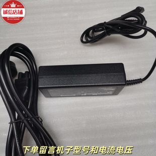 45AW 华硕U3000 ADP UX32L充电器19V2.37A A电源线适配器 UX42VS