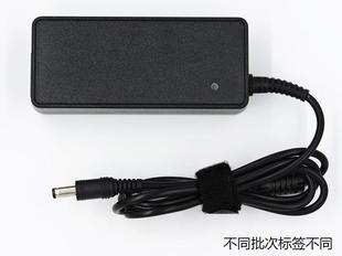 适用于飞利浦206V6Q 19V2.0A液晶显示器适配器线 237E7Q电源