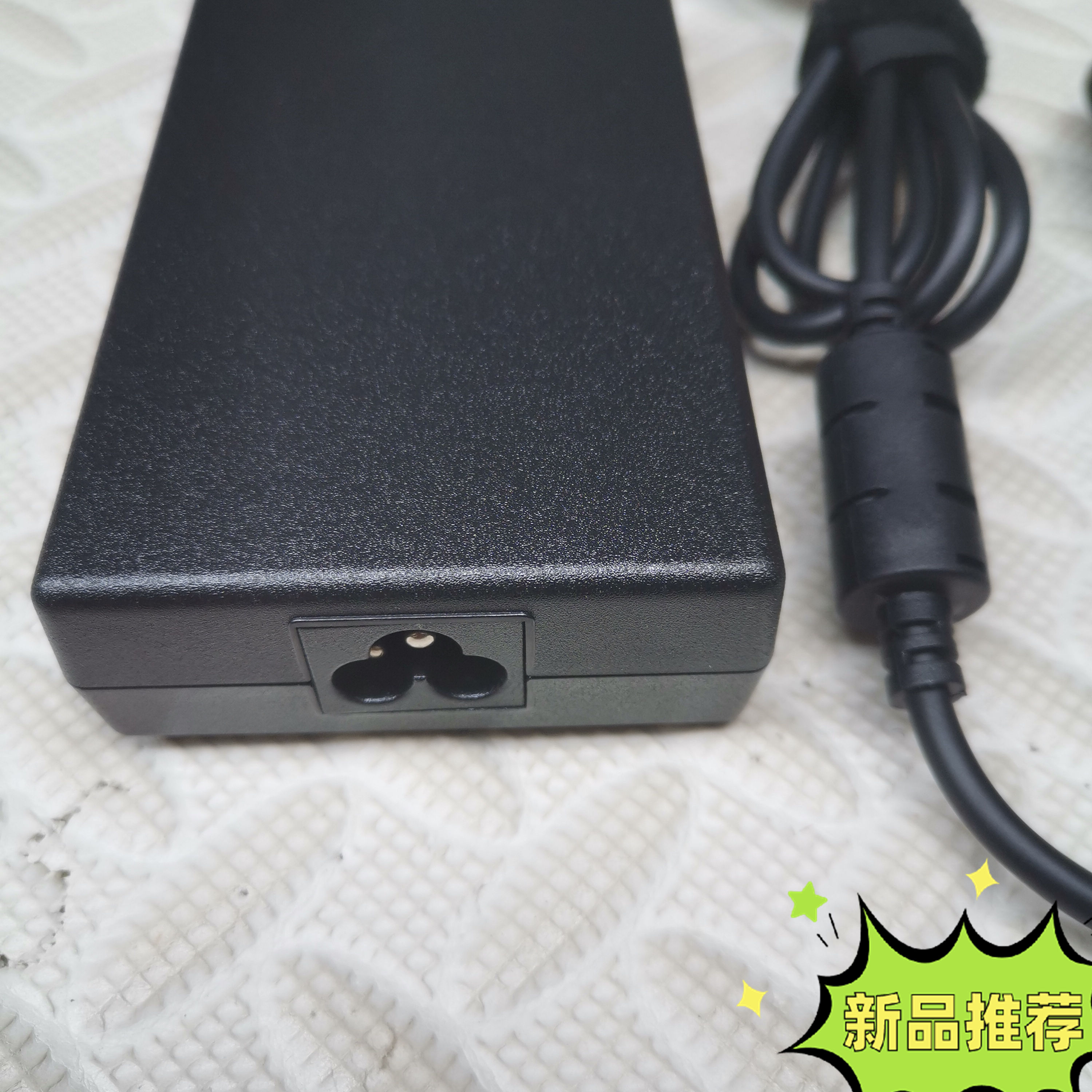 ASUS华硕ROG幻14 GA401I笔记本充电源适配器线20V9A