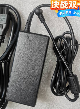 华硕19V3.42A笔记本电源PU450C/PRO451 PU500C充电器小口带针