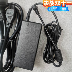 LG显示器CE2742VA 27UD68 29UM57 29UM59A 32MP58HQ充电源适配线