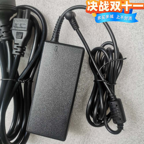 Chicony群光W19-065N1C电源适配器神舟精盾U45S1 U47S2充电器