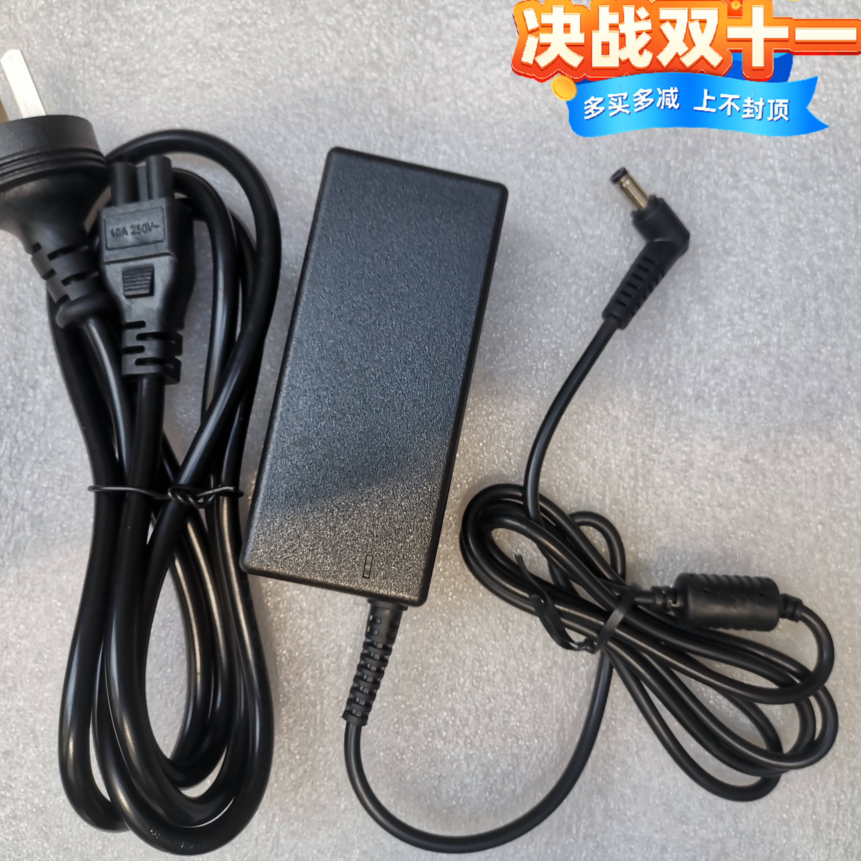 HUAWEI HW-190340C00电源适配器华为15.6寸笔记本充电线19V3.42A