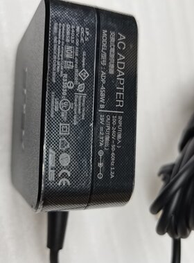 ASUS华硕E402 E403N E203N笔记本电脑电源线适配器19V1.75A充电器