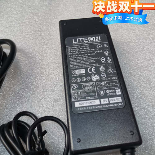 AOC液晶显示器Q27G3ZE Q27V3/WS电源适配器充电器电源线19V