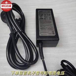 LCD液晶台式 三星 LED 14V1.78A 电脑显示屏电源适配充电器线