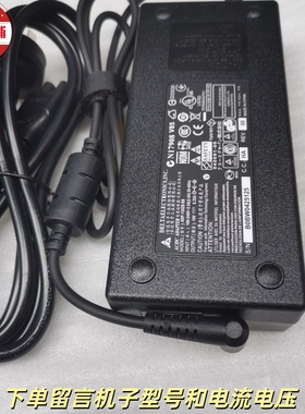 Delta/台达ADP-120RH D 19v6.32a 电源适配器7.4*5.0MM
