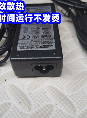 适用三星 S27B240B 液晶显示器23.6寸 27寸电源适配器14V3A充电器