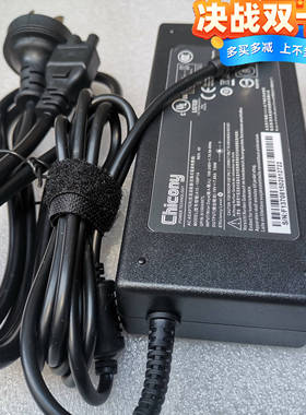 微星GL72M GP62M GS40 GS60笔记本电脑充电源适配器线19.5V7.7A