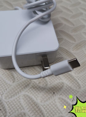 LA65NM190 全新DELL 65W 电源适配器 Type-c接口 线 充电器