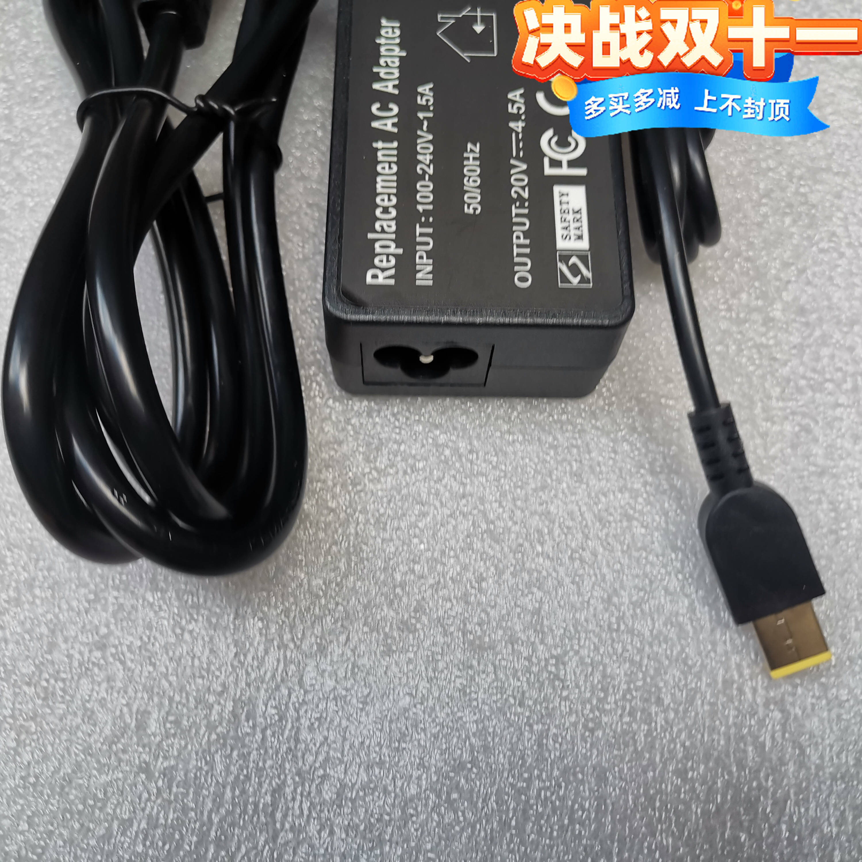 联想火牛笔记本充电器电源线G460G470Y450Y470Y480G480电脑电源 9