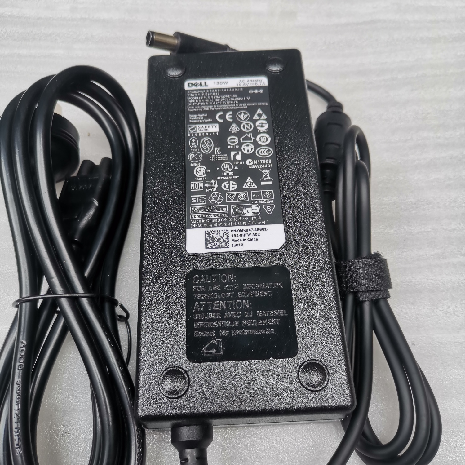 DELL戴尔130W小口4.5mm充电器XPS15电源适配器19.5V6.7A变压器