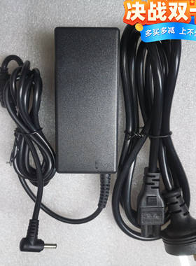华硕Y5200J笔记本电源适配器Q7200U U5100U充电器线19V3.42A