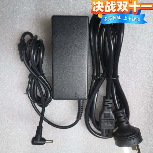 华硕19v3.42A笔记本电源适配器 ADP-65DB REV.B A3 A8 F9F充电器