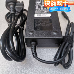 5490一体机电源19.5V 戴尔vostro 5460 5450 6.7A适配器