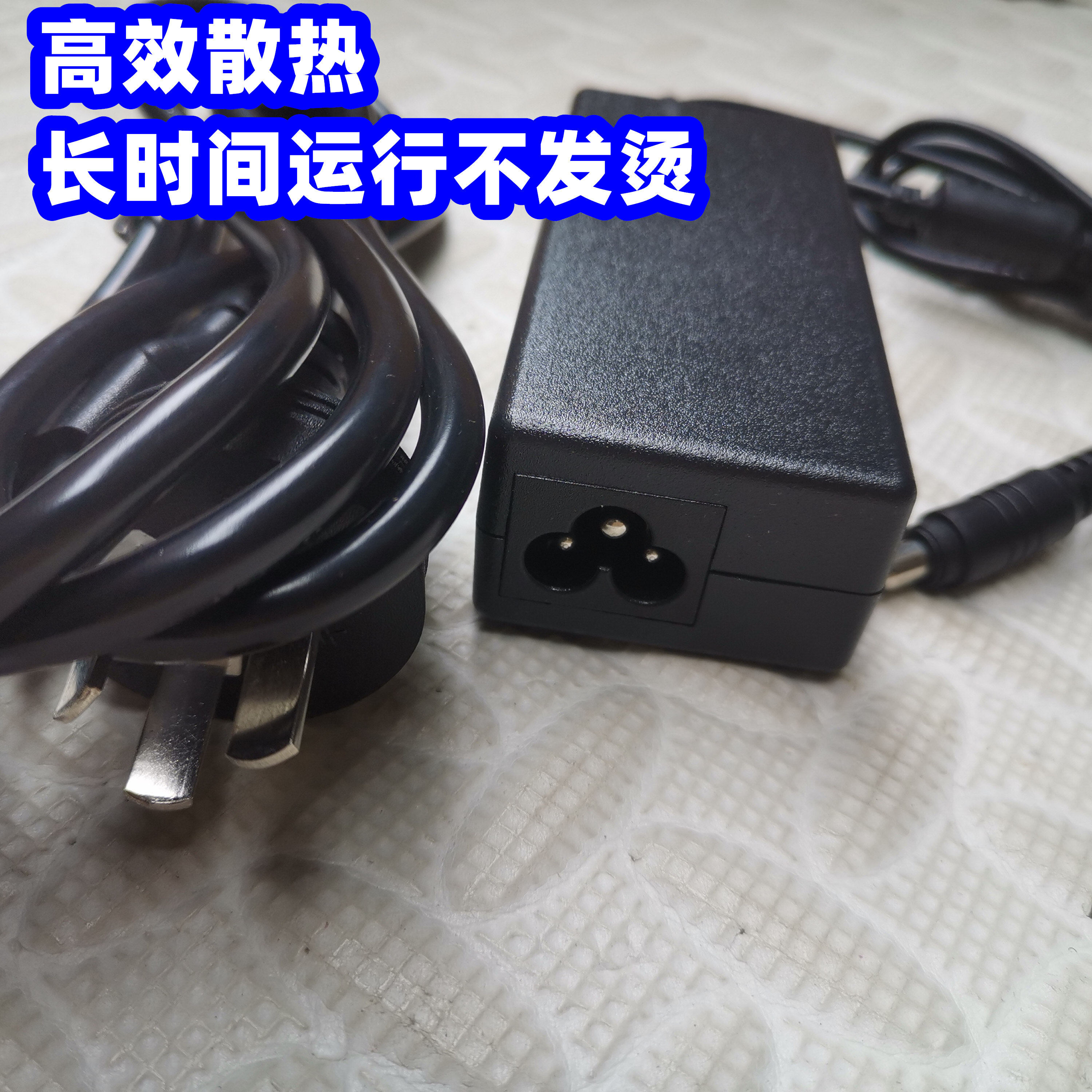 火牛美国NETGEAR网件19V3.16A光猫路由器电源适配器AD2003D00