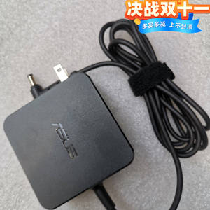 适用于熊猫PJ27FA5液晶显示器电源适配器12V3A充电器线通用