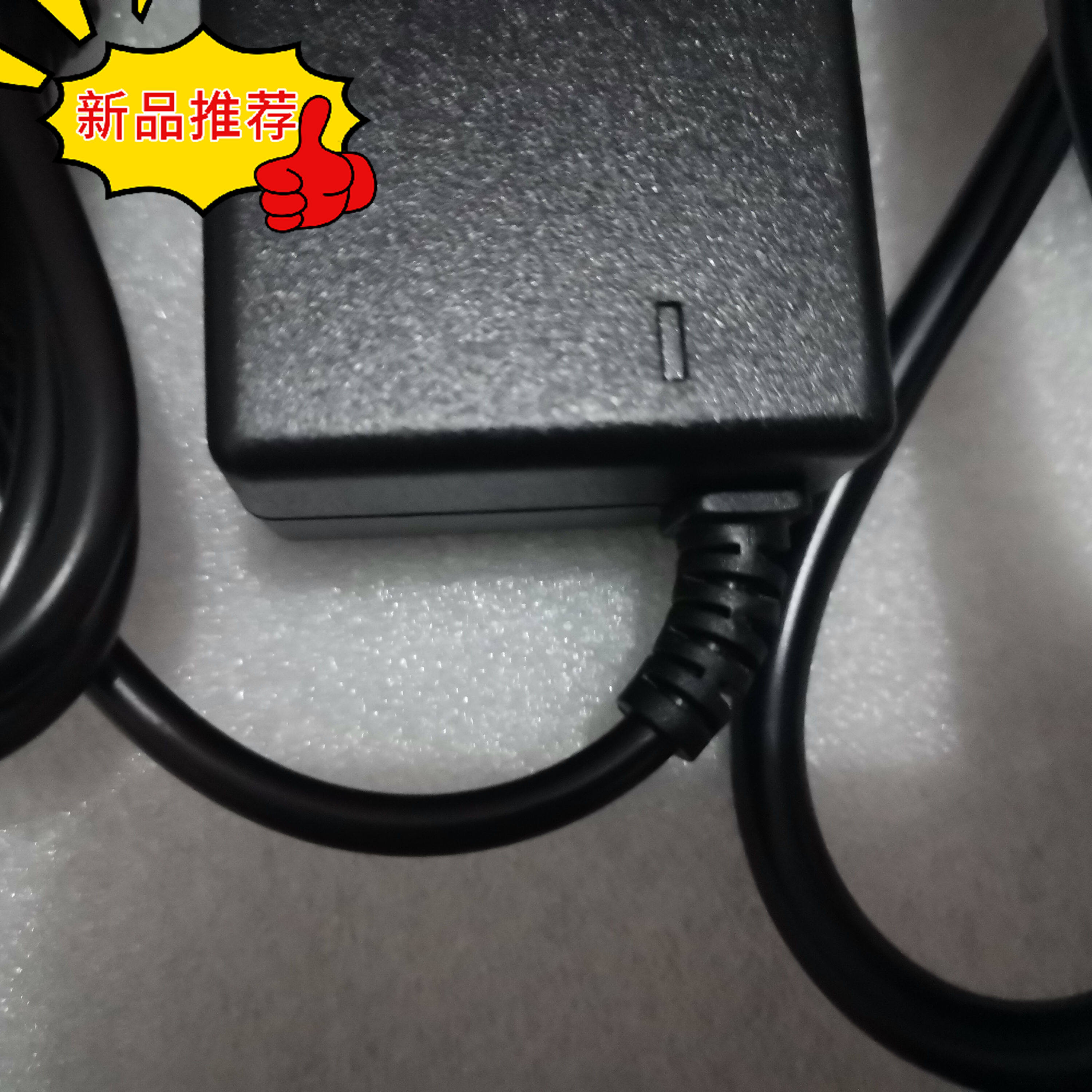 戴尔（DELL)7040MFF台式电脑小主机微型迷你电源适配器充电器线