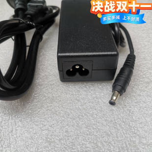 14V1.78A三星LED显示器14V5A电源线19V2.1小圆口笔记本电脑充电器