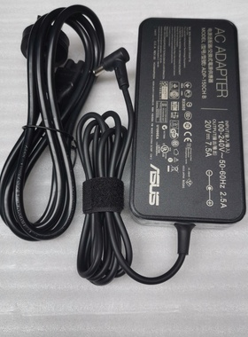 火牛ASUS华硕PRO554U 553U 453U 454U笔记本电源适配器充电器65W