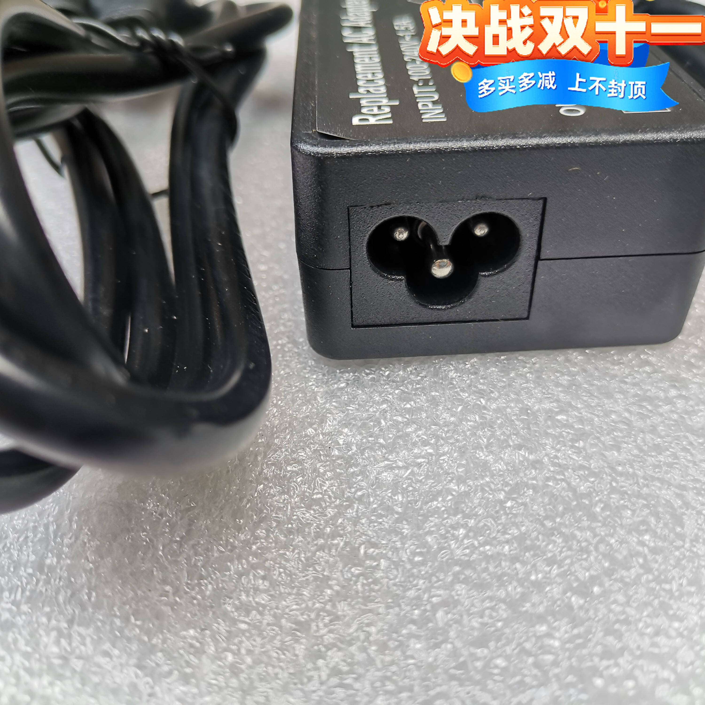 适用联想H5010 C2005 C4005台式一体机电源适配器方口20v4.5a 90W