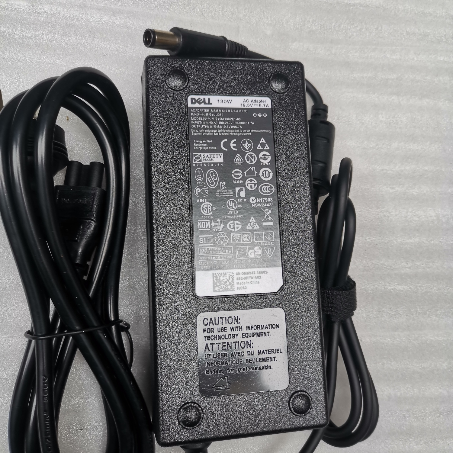 适用DELL戴尔XPS15 9560 P31F P56F电源充电适配器线19.5V 6.7A