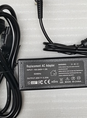 神舟优雅 A420-i3B i3R i3G D3笔记本电源适配器19V3.42A充电器线