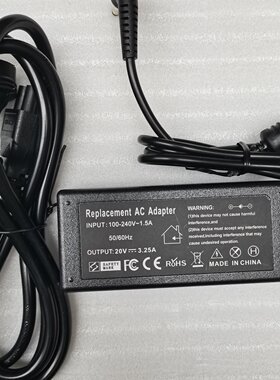 神舟优雅 A420-i3B i3R i3G D3笔记本电源适配器19V3.42A充电器线