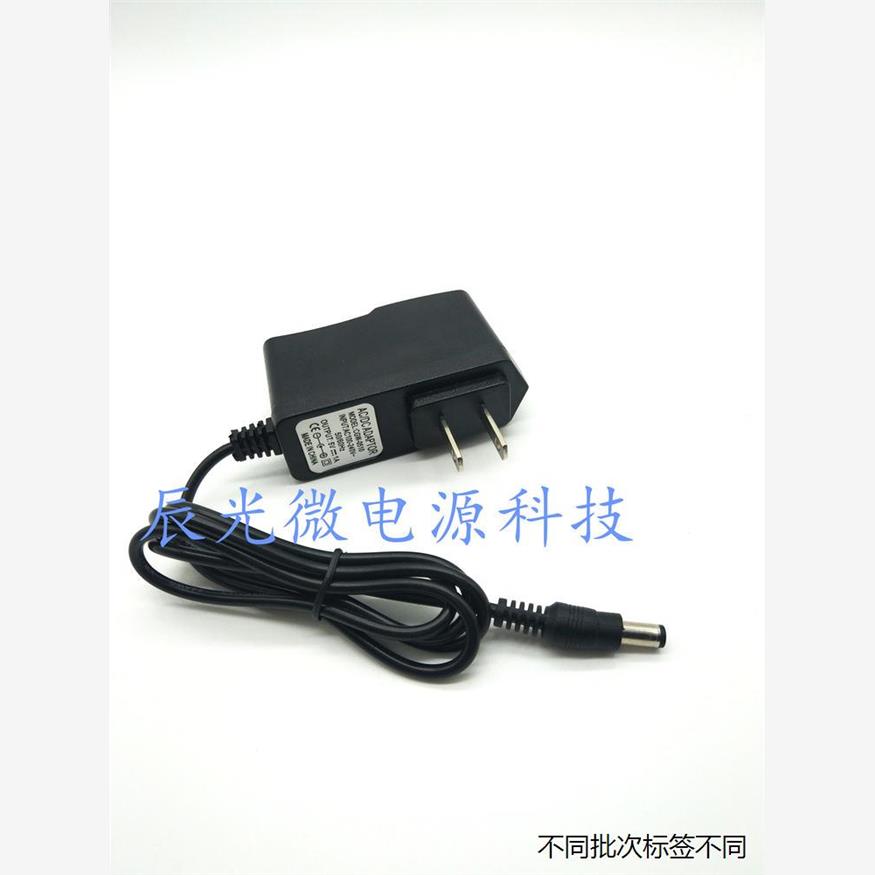 适用于220伏转DC3V4.5V5V6V7V8V9V10V12V15V24V500MA1A1.5A电源适