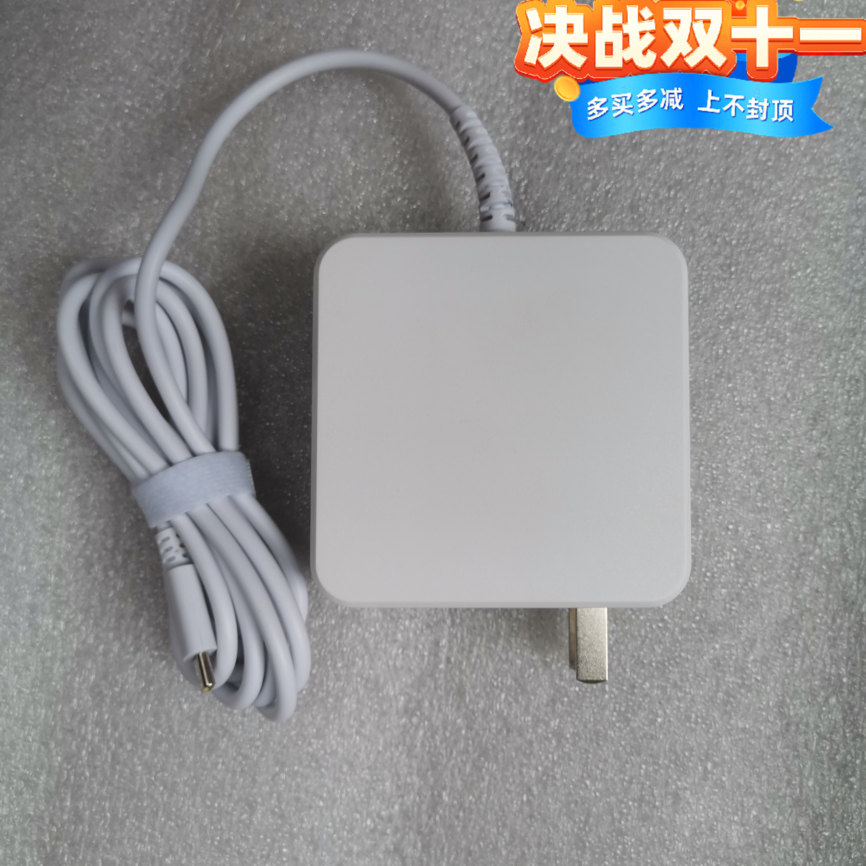 火牛ASUS华硕灵耀14 UX3405笔记本充电源适配器65W 20V 3.25A