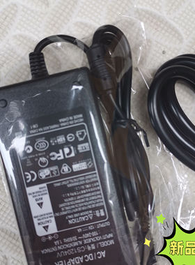 S200家庭ktv点歌机一体机12V4A电源适配器卡拉ok歌音响H8配件48W