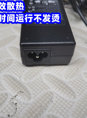 适用华硕19V4.74A 90W A8F A8J A8S Z99 F8S笔记本电源适配器充电