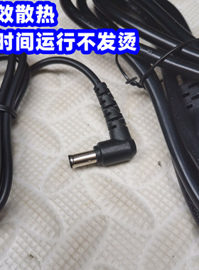 适用于三星C27F591FD显示器14v3.22a电源适配器A4514-FPNA电线