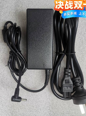 AOC液晶显示器215LM00056 I2379V 23寸19V1.31A1.84A电源线适配器